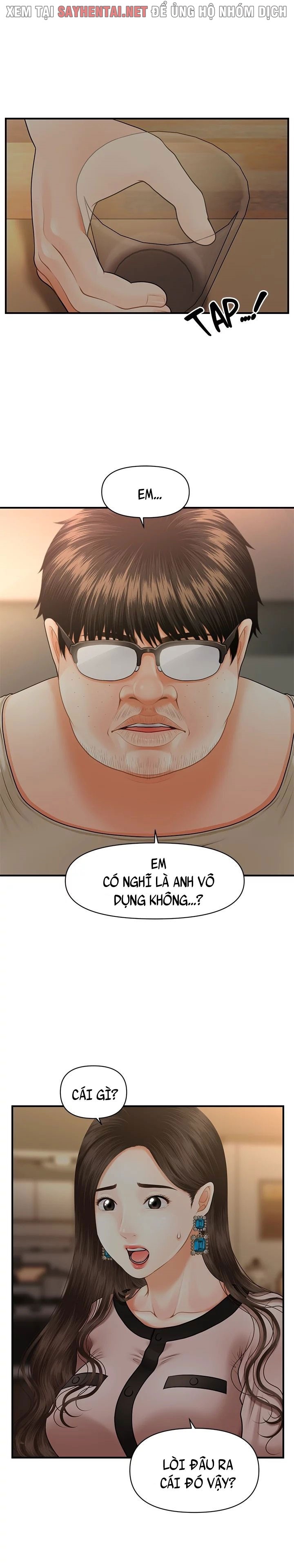 Này Anh Đẹp Trai Chapter 5 - Page 2