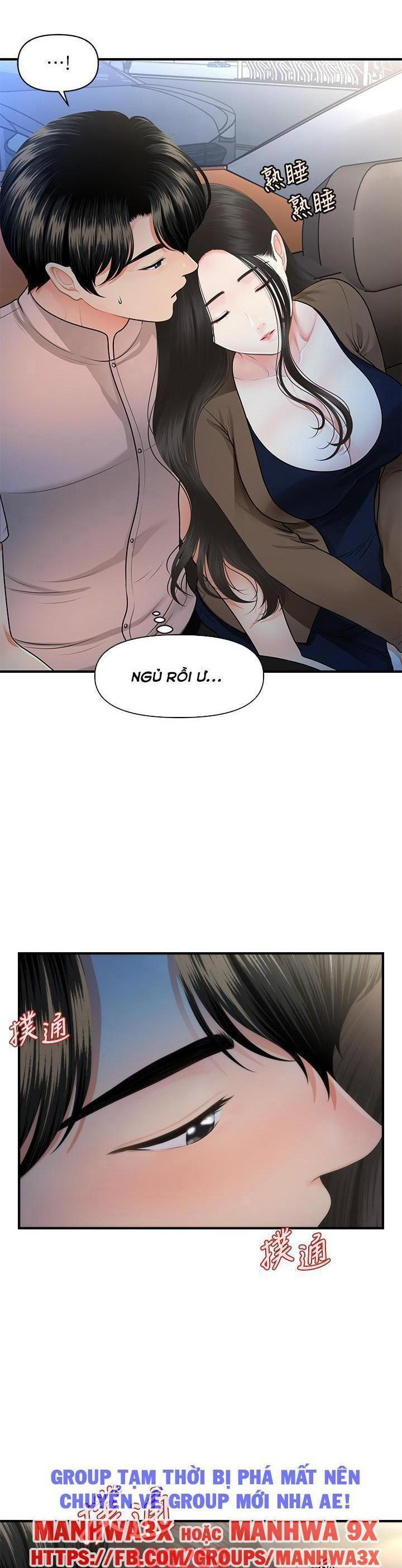 Này Anh Đẹp Trai Chapter 77 - Page 30