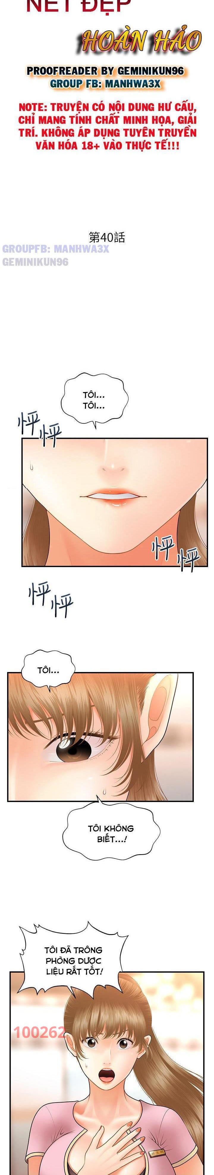 Này Anh Đẹp Trai Chapter 70 - Page 3