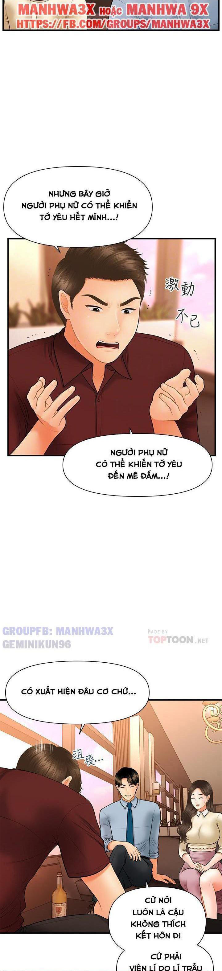 Này Anh Đẹp Trai Chapter 63 - Page 11