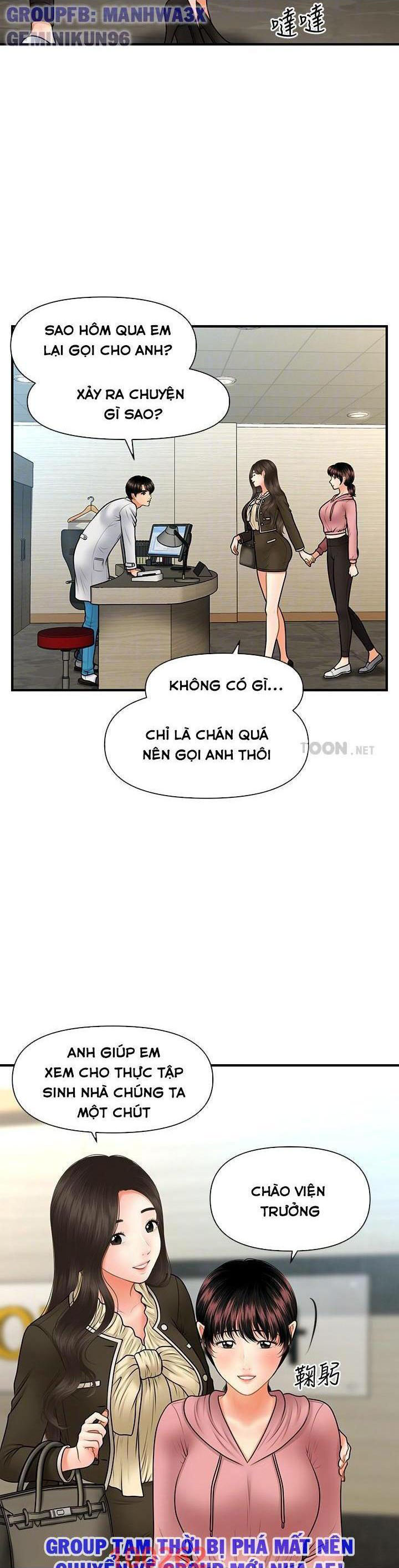 Này Anh Đẹp Trai Chapter 72 - Page 22