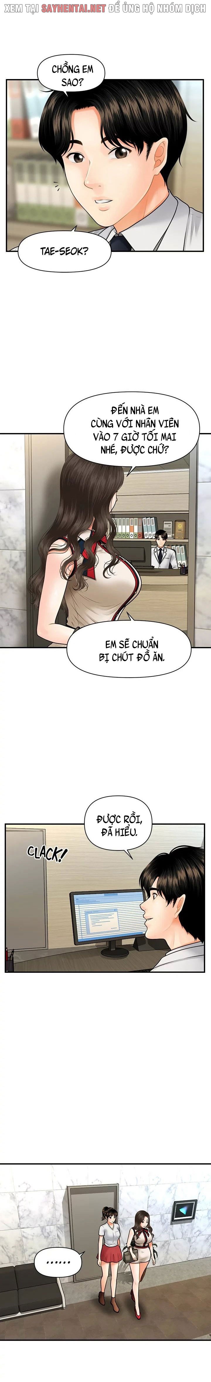 Này Anh Đẹp Trai Chapter 19 - Page 3