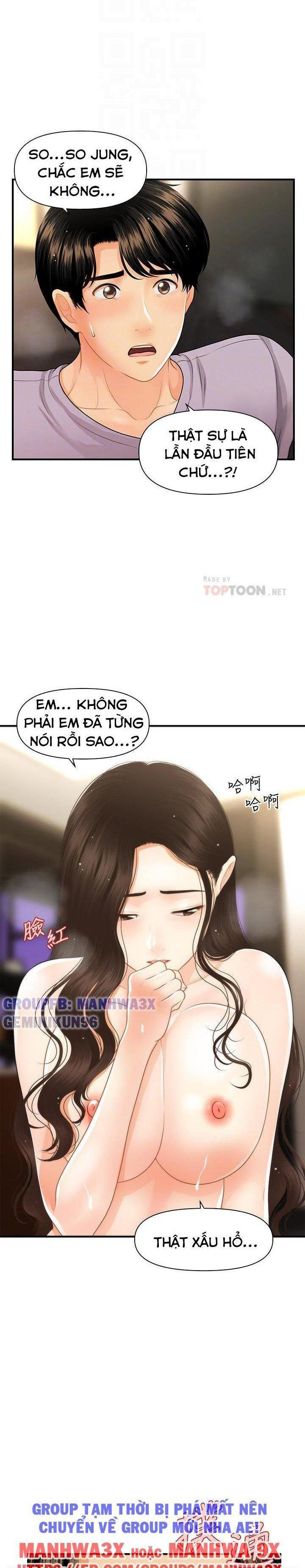 Này Anh Đẹp Trai Chapter 87 - Page 11