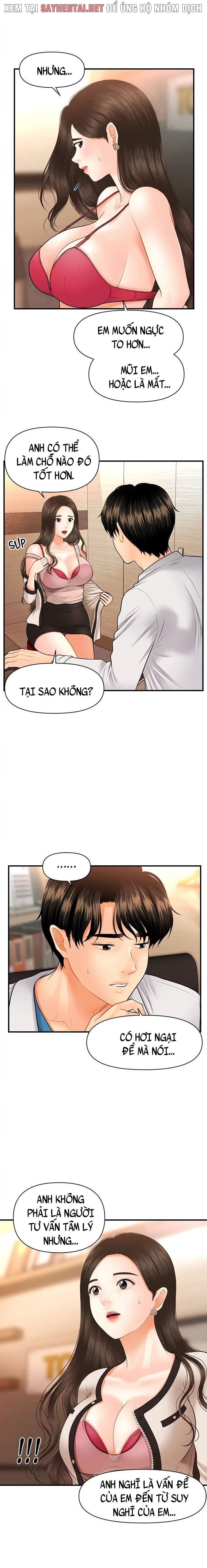 Này Anh Đẹp Trai Chapter 40 - Page 3