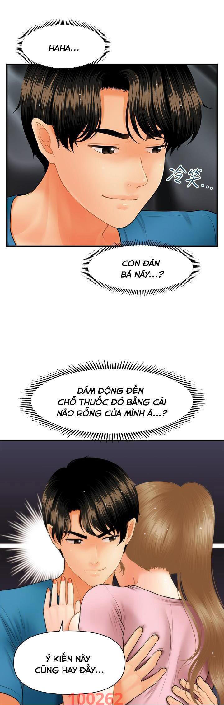 Này Anh Đẹp Trai Chapter 69 - Page 2