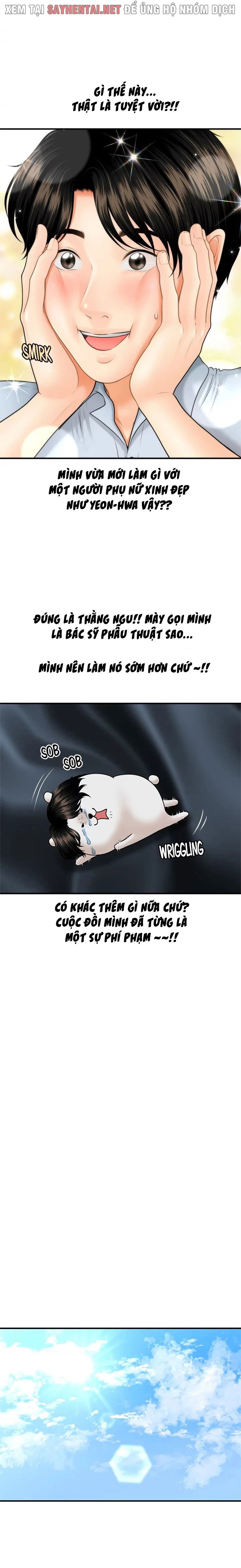 Này Anh Đẹp Trai Chapter 18 - Page 2