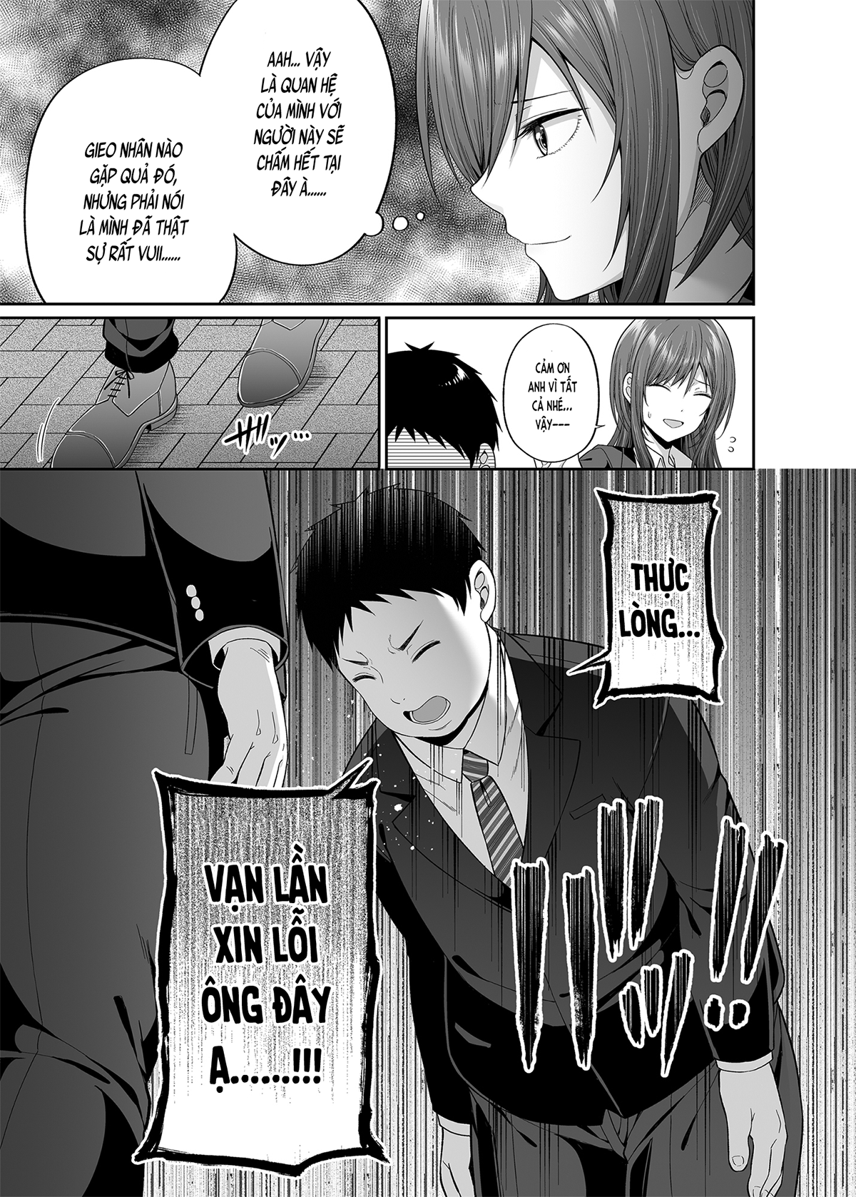 Ác Nữ Tống Tiền Không Được Sao Ạ? (Nguyên Tác) Chapter 1 - Page 10