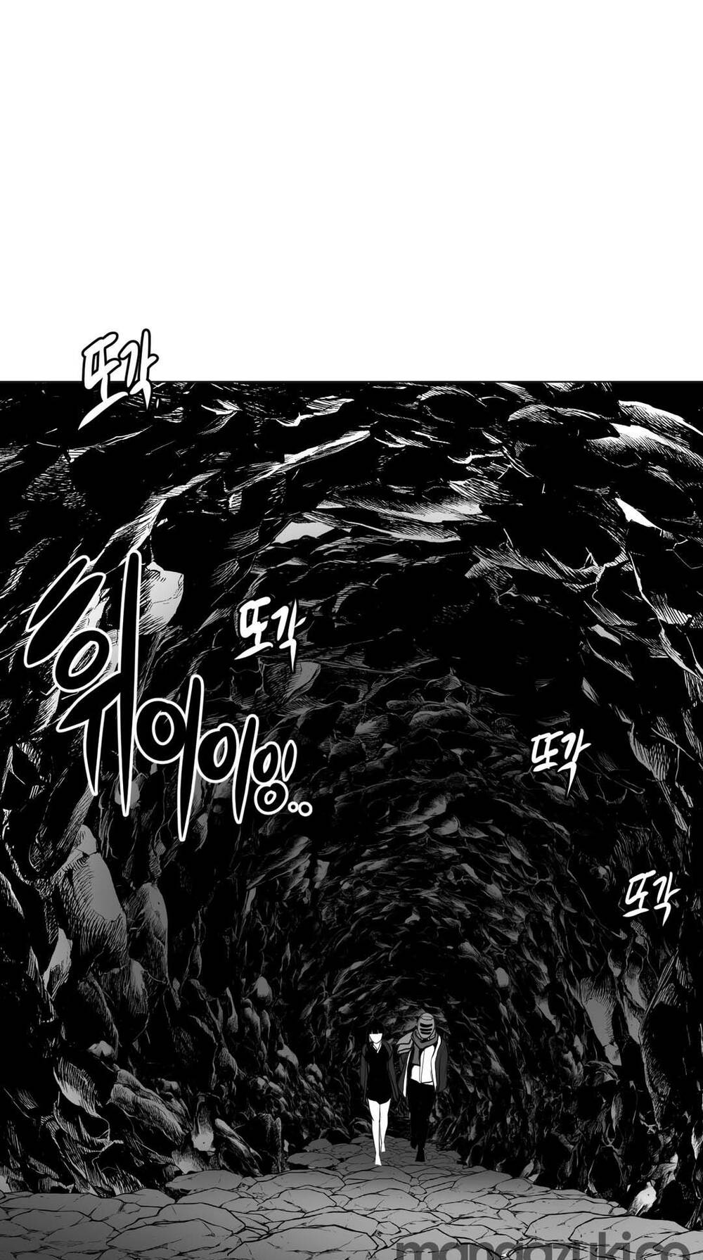 Độc lạ Dungeon Chapter 16 - Page 67