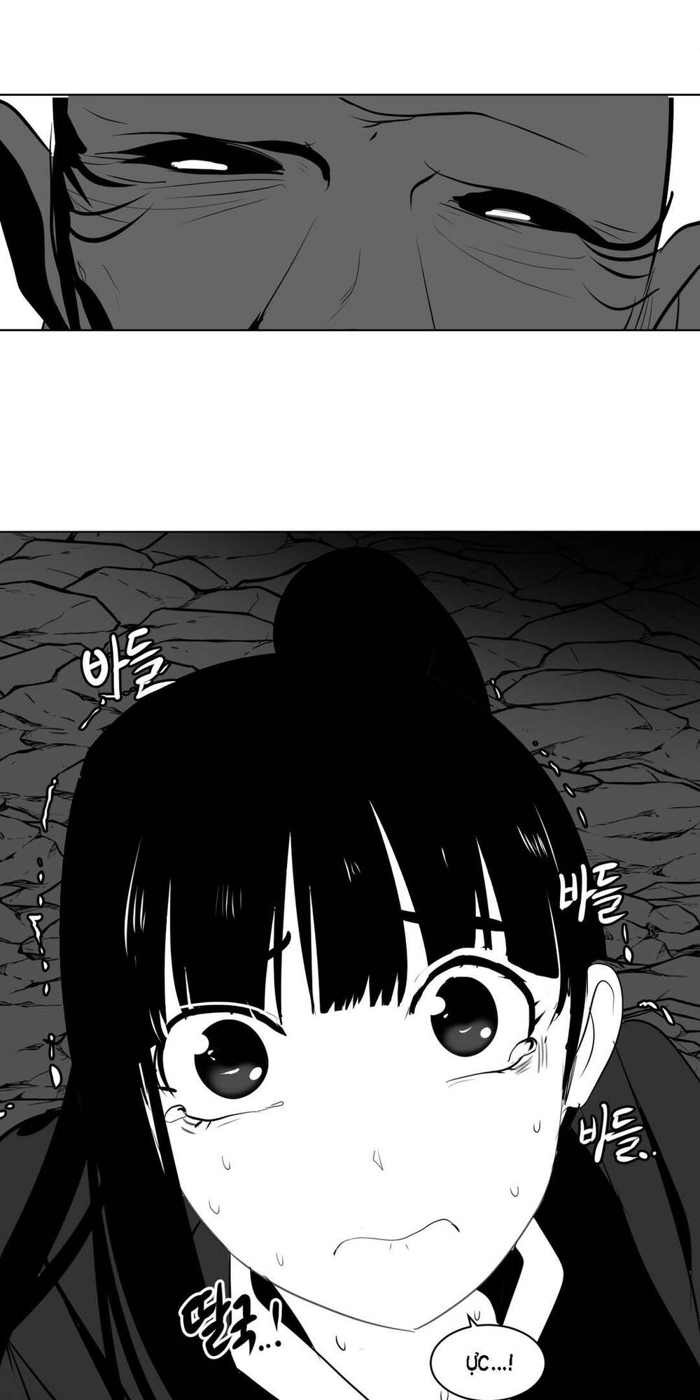 Độc lạ Dungeon Chapter 16 - Page 75