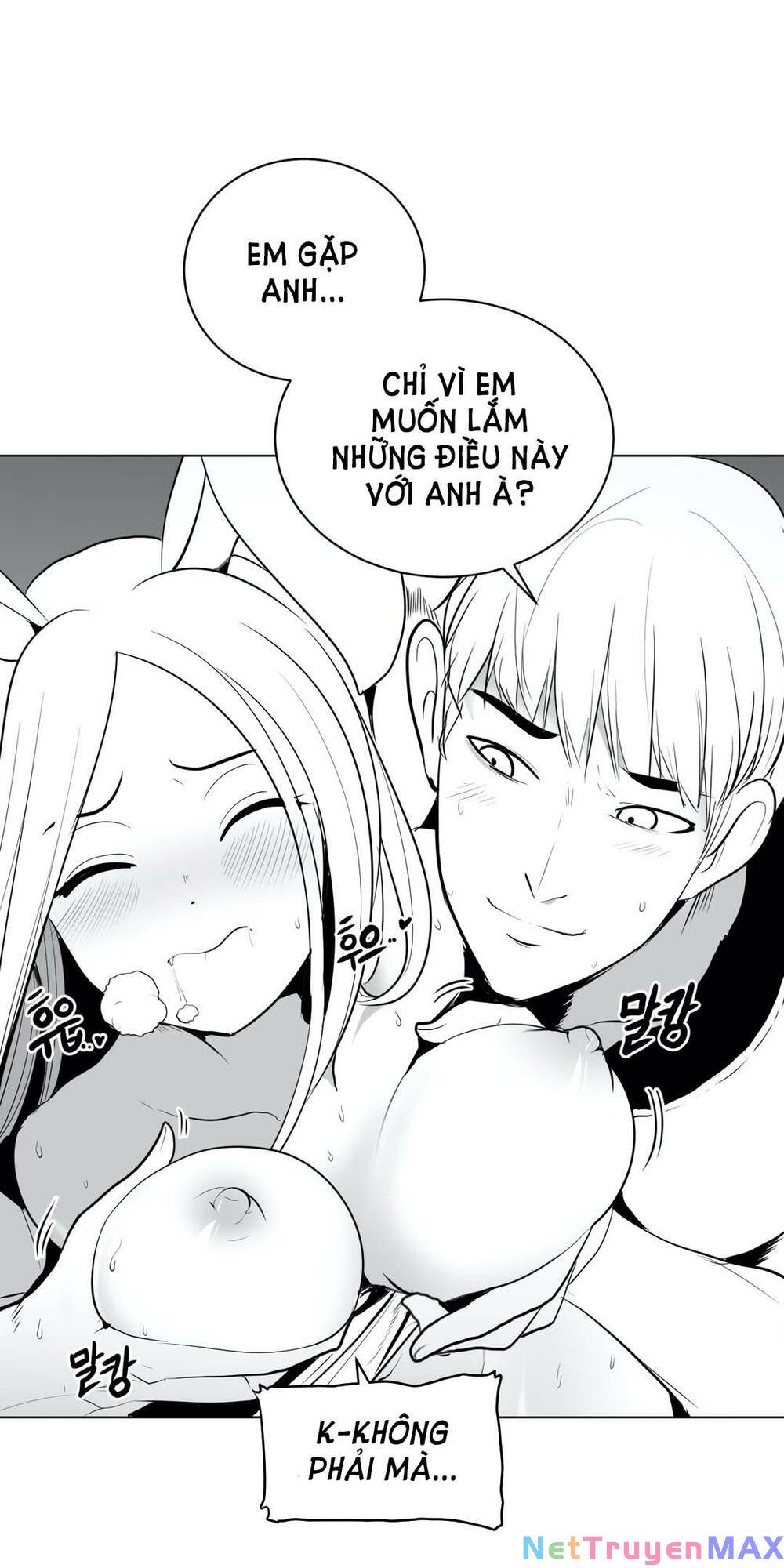 Độc lạ Dungeon Chapter 32 - Page 16