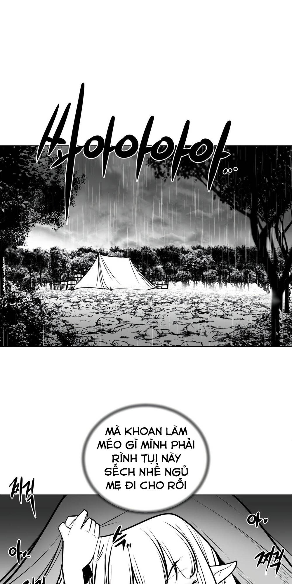 Độc lạ Dungeon Chapter 53 - Page 5