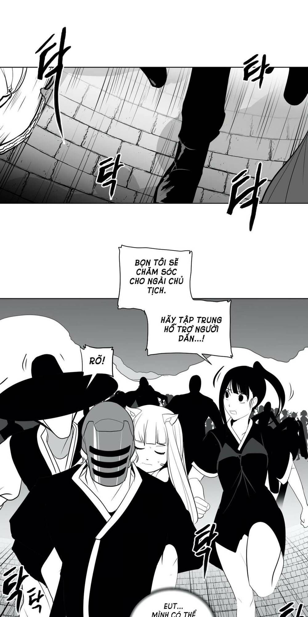 Độc lạ Dungeon Chapter 26 - Page 31