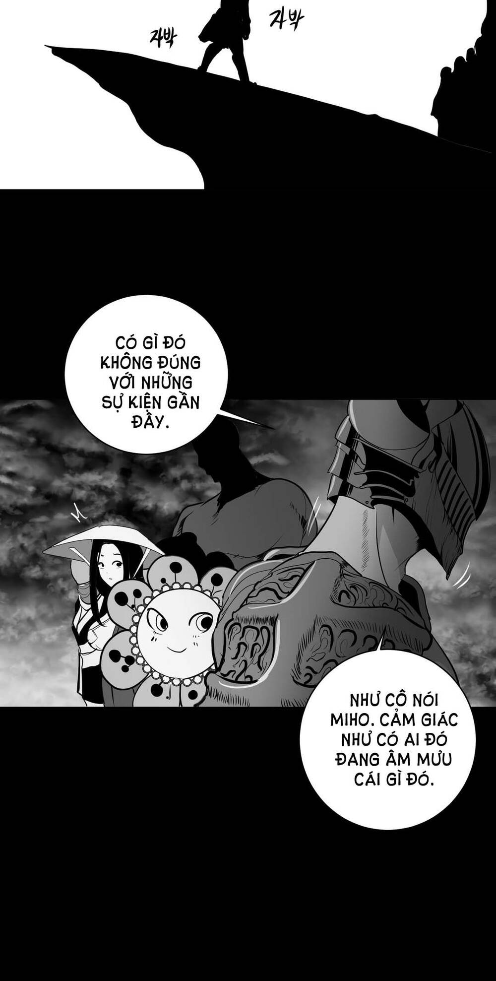 Độc lạ Dungeon Chapter 22 - Page 51