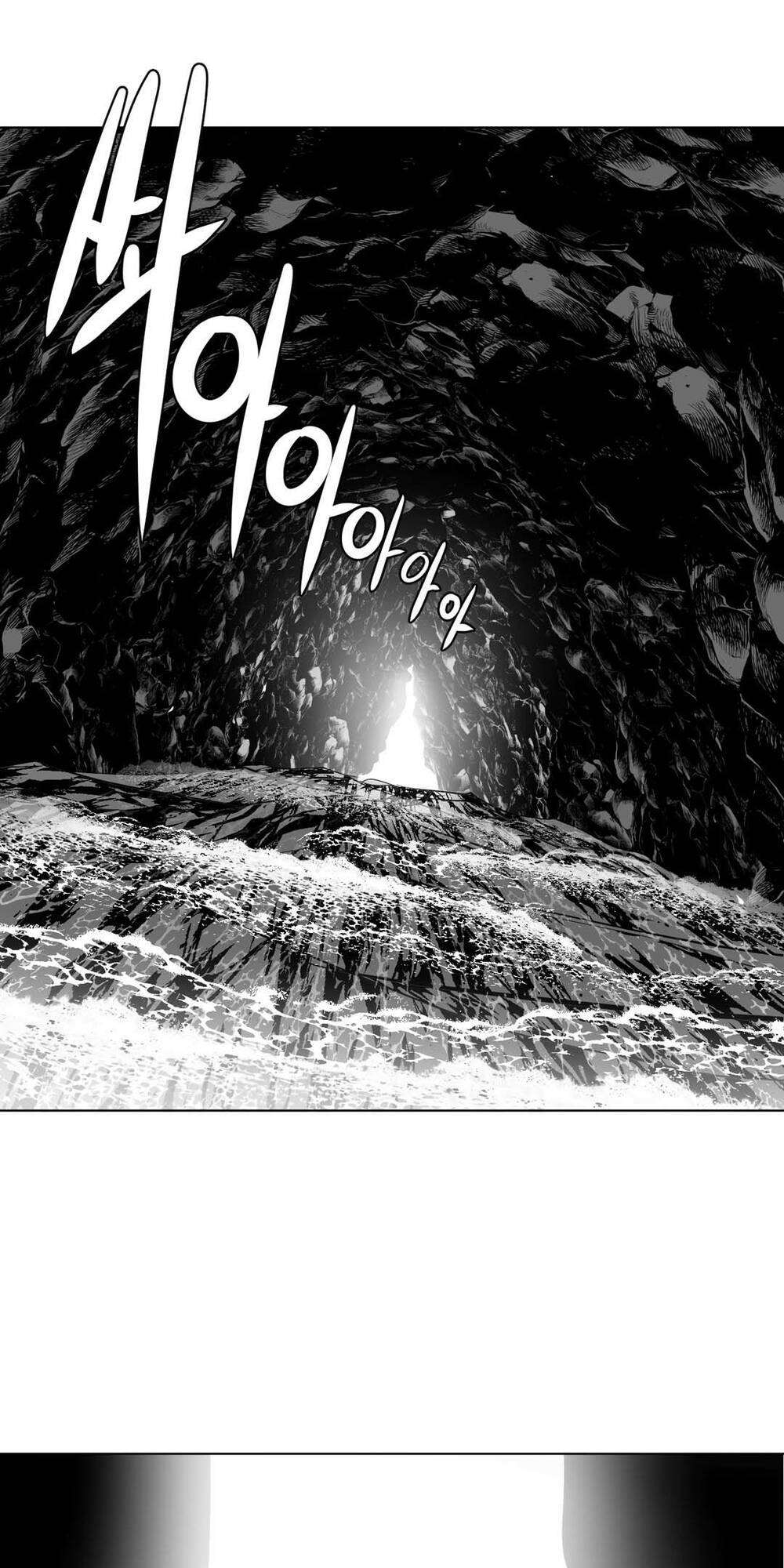 Độc lạ Dungeon Chapter 22 - Page 59