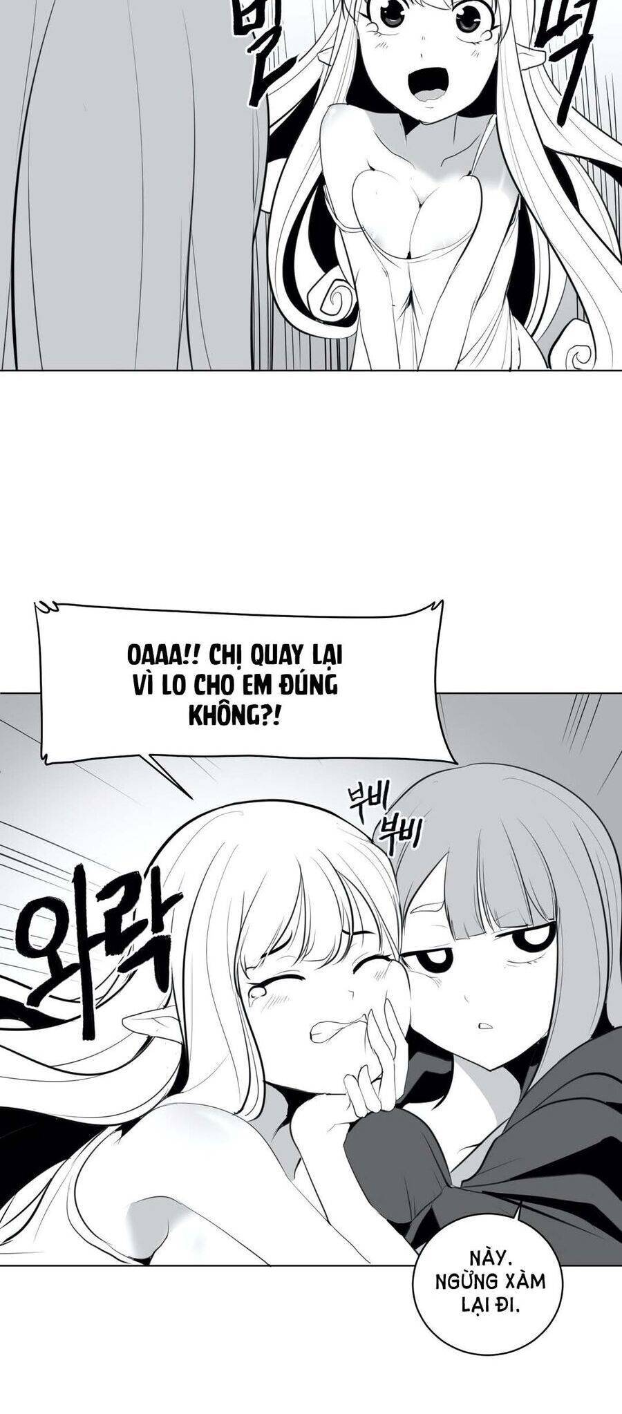 Độc lạ Dungeon Chapter 29 - Page 12