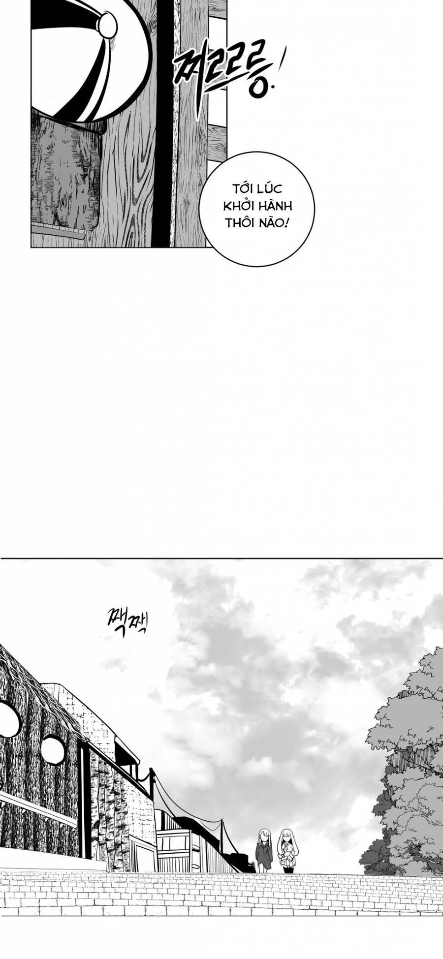 Độc lạ Dungeon Chapter 6.5 - Page 7