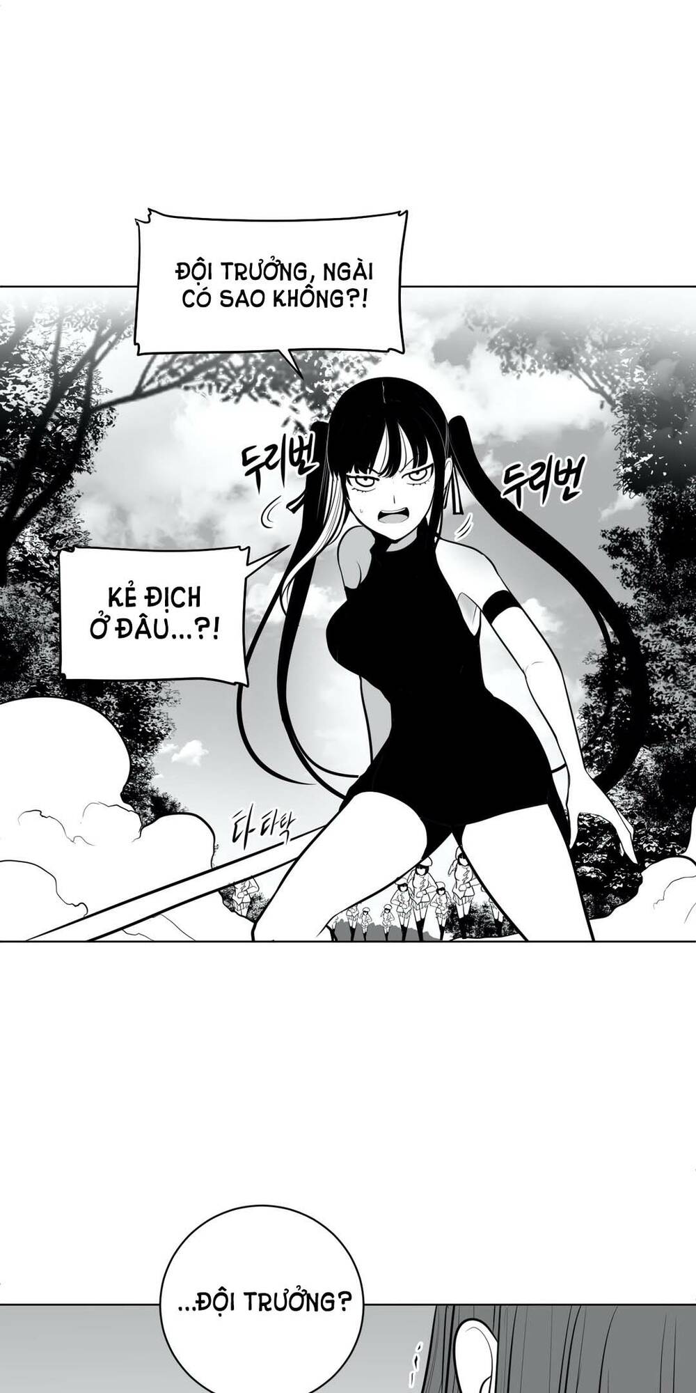 Độc lạ Dungeon Chapter 44 - Page 68