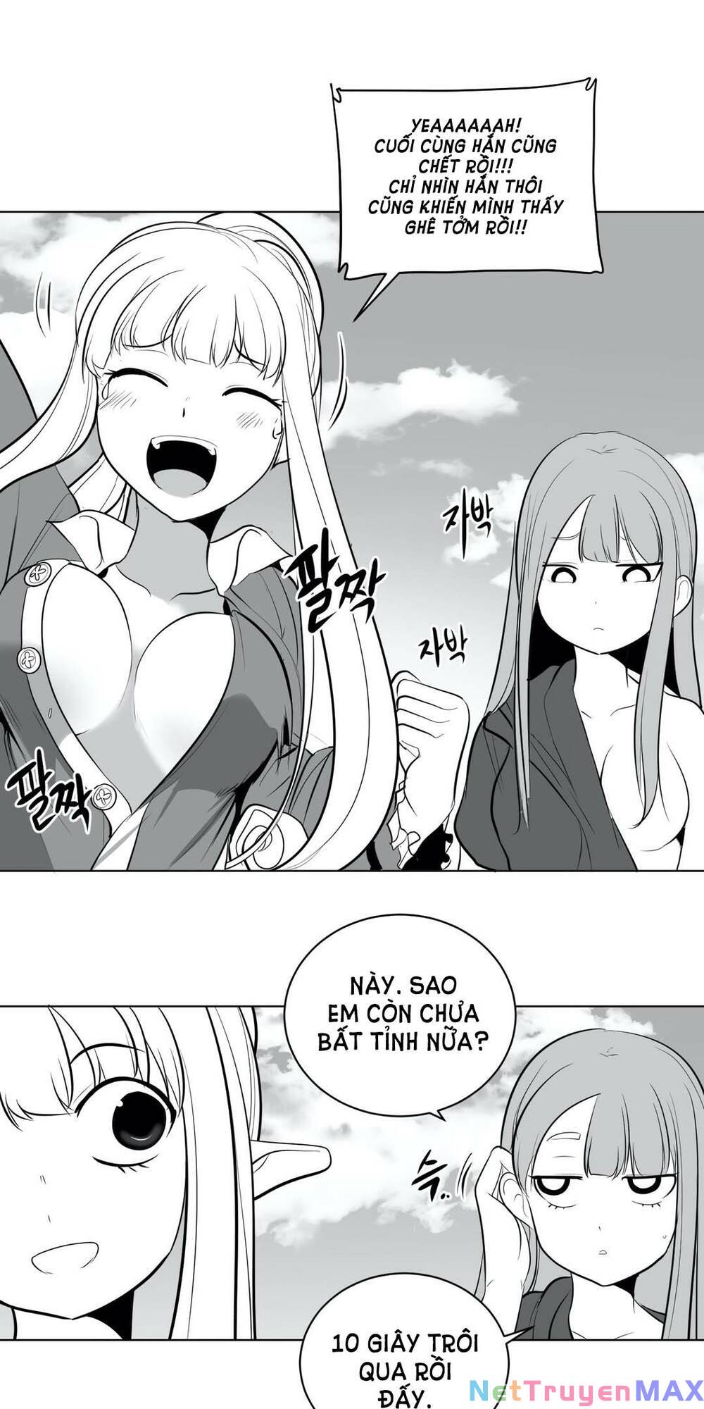 Độc lạ Dungeon Chapter 37 - Page 87