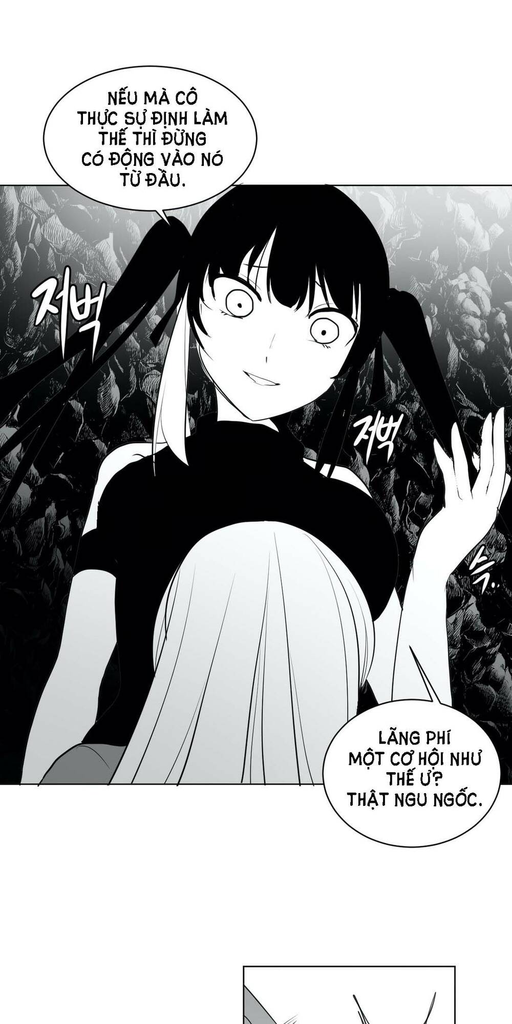 Độc lạ Dungeon Chapter 17 - Page 57