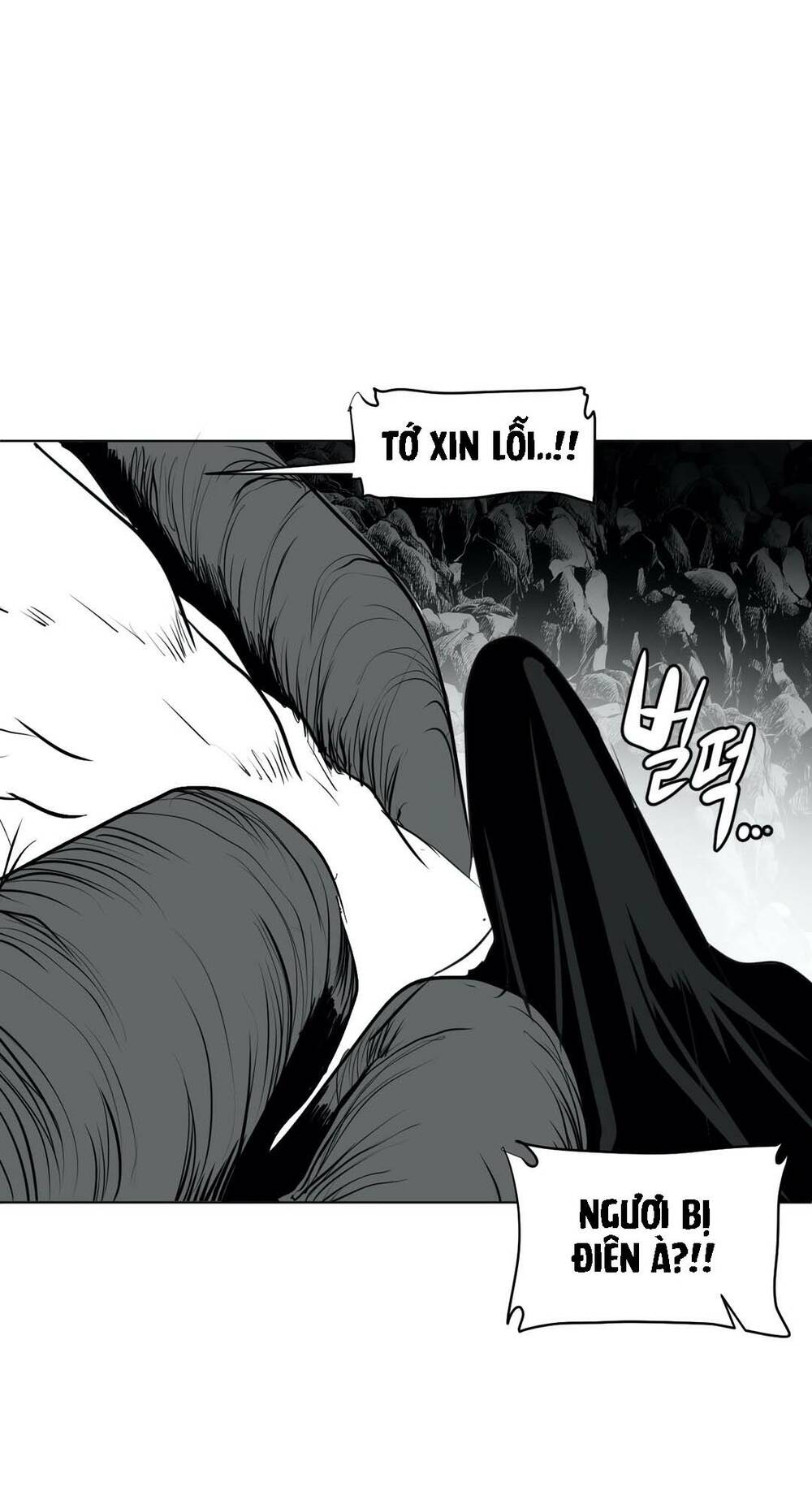 Độc lạ Dungeon Chapter 17 - Page 83