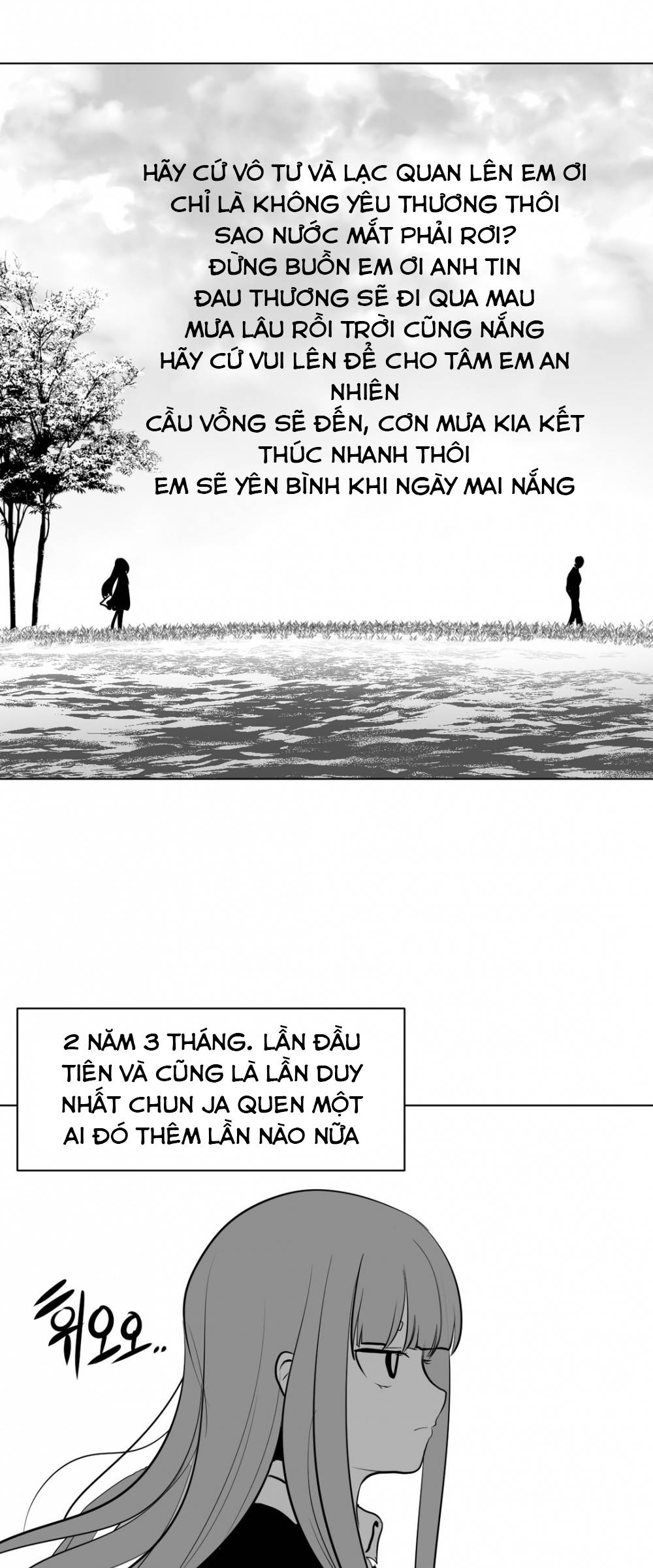 Độc lạ Dungeon Chapter 12.5 - Page 32