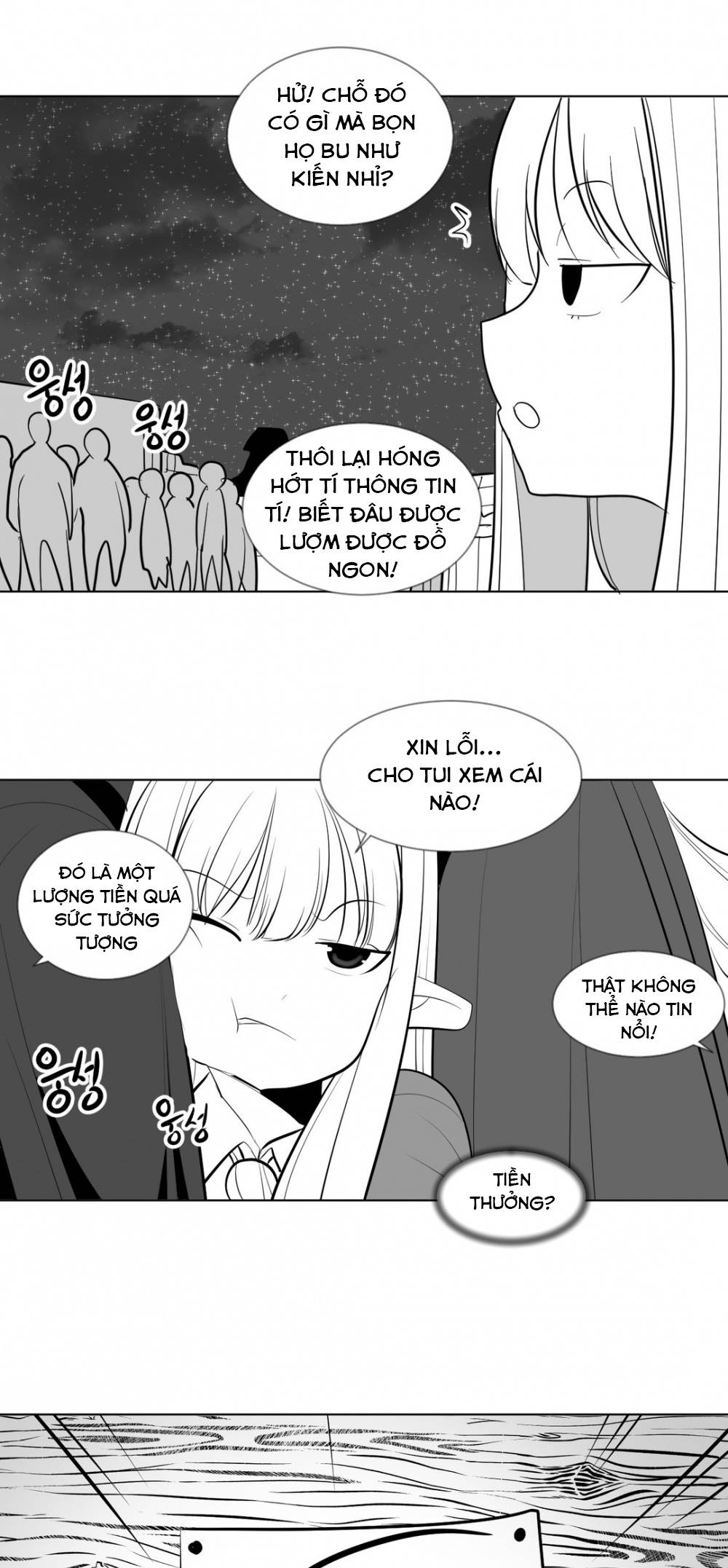 Độc lạ Dungeon Chapter 5.5 - Page 2