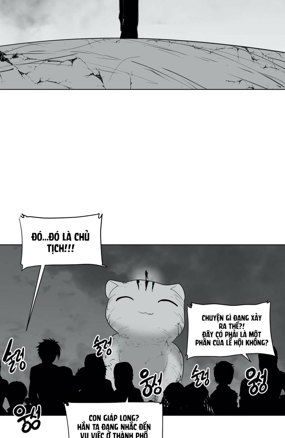 Độc lạ Dungeon Chapter 25 - Page 43