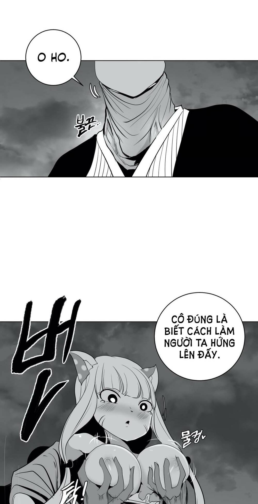 Độc lạ Dungeon Chapter 25 - Page 51