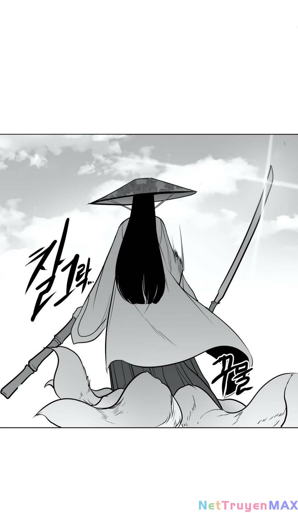 Độc lạ Dungeon Chapter 41 - Page 60