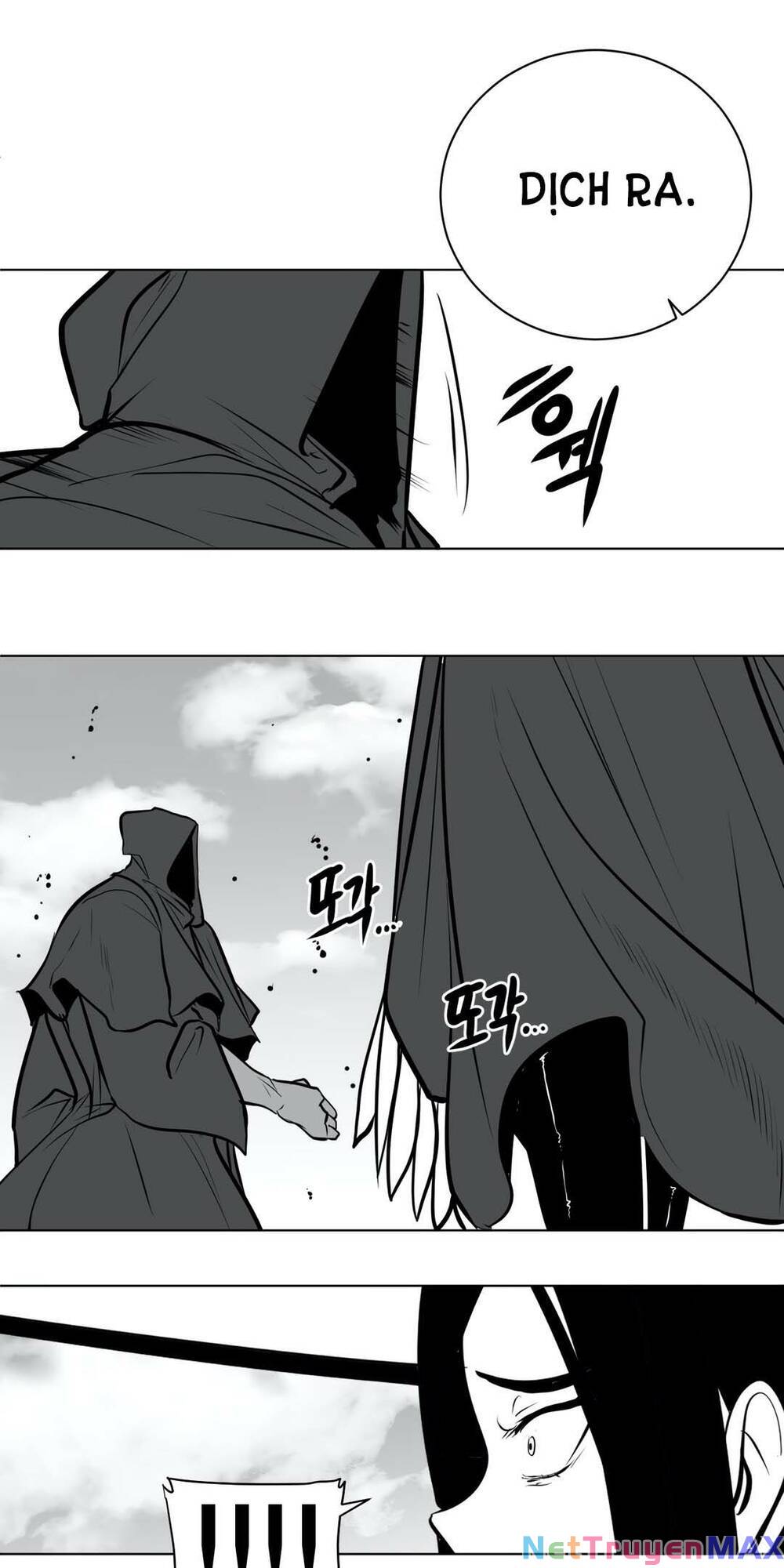 Độc lạ Dungeon Chapter 41 - Page 84