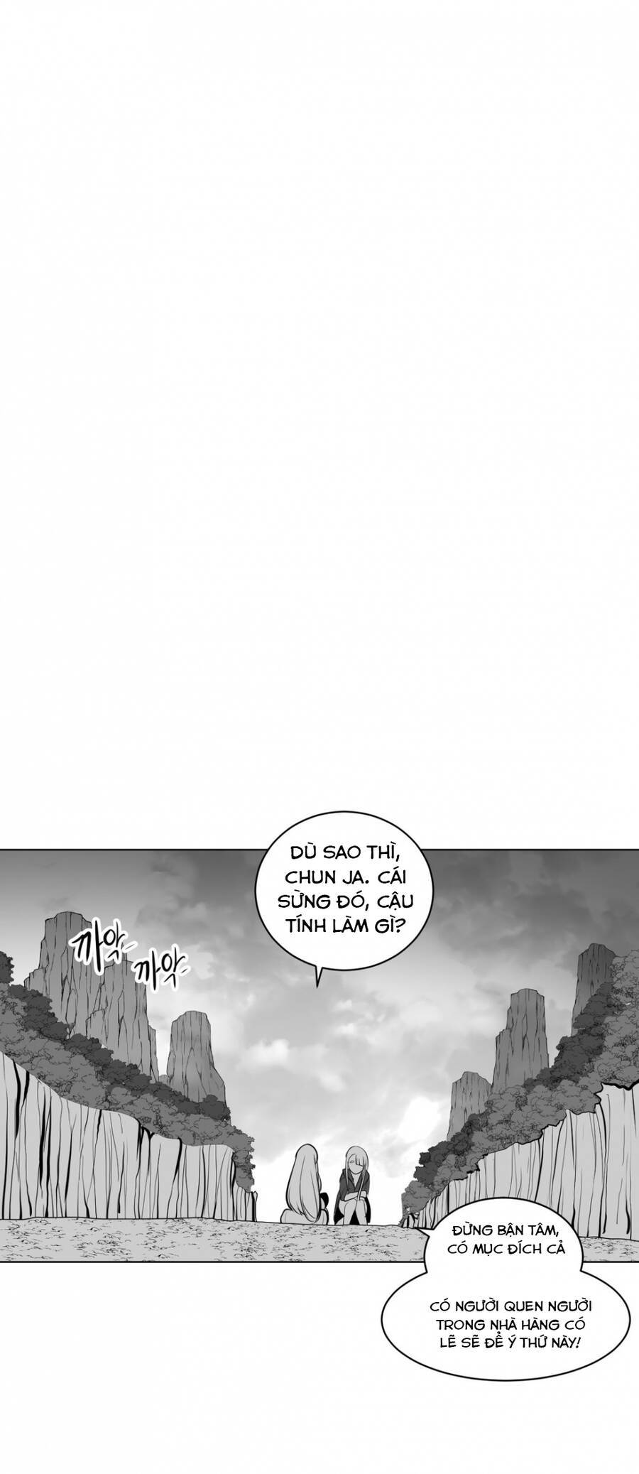 Độc lạ Dungeon Chapter 11 - Page 2