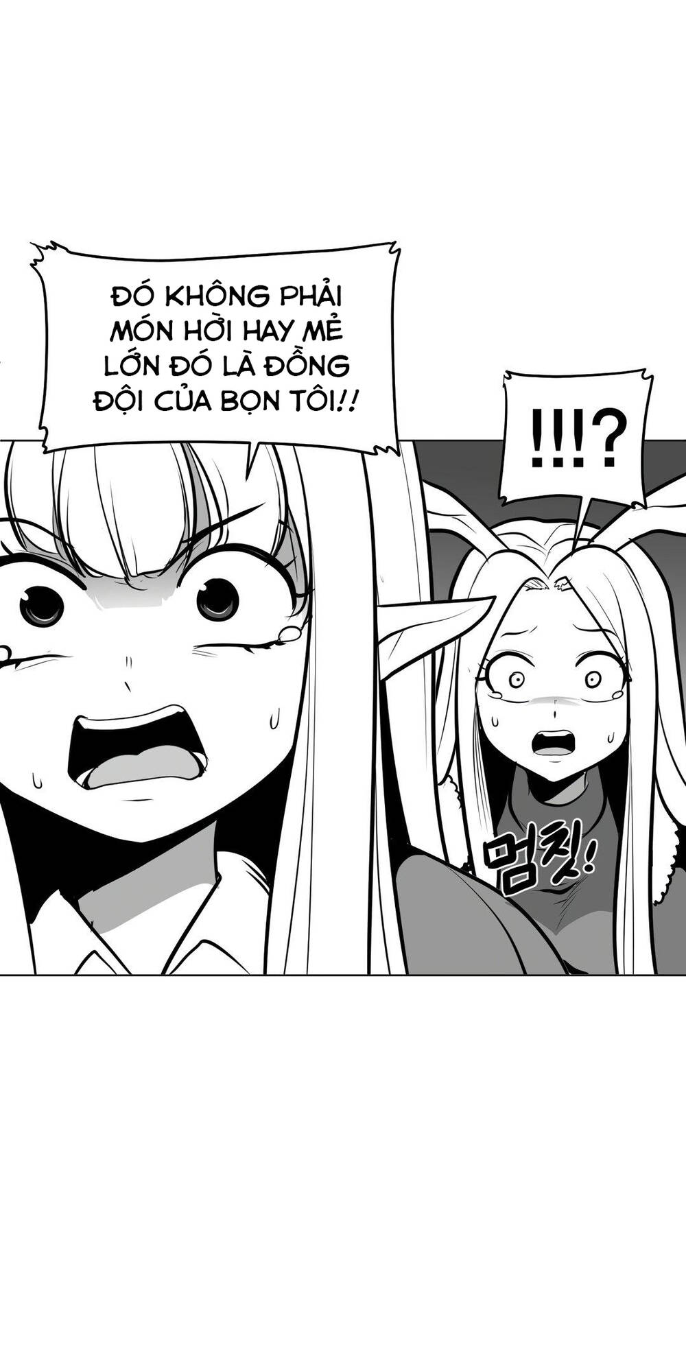 Độc lạ Dungeon Chapter 52 - Page 14