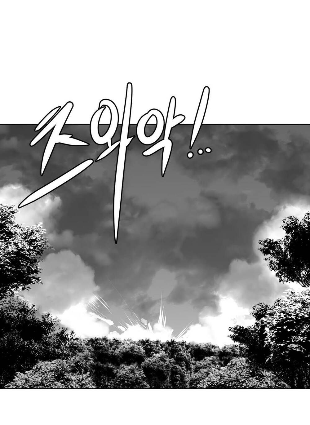 Độc lạ Dungeon Chapter 24 - Page 27