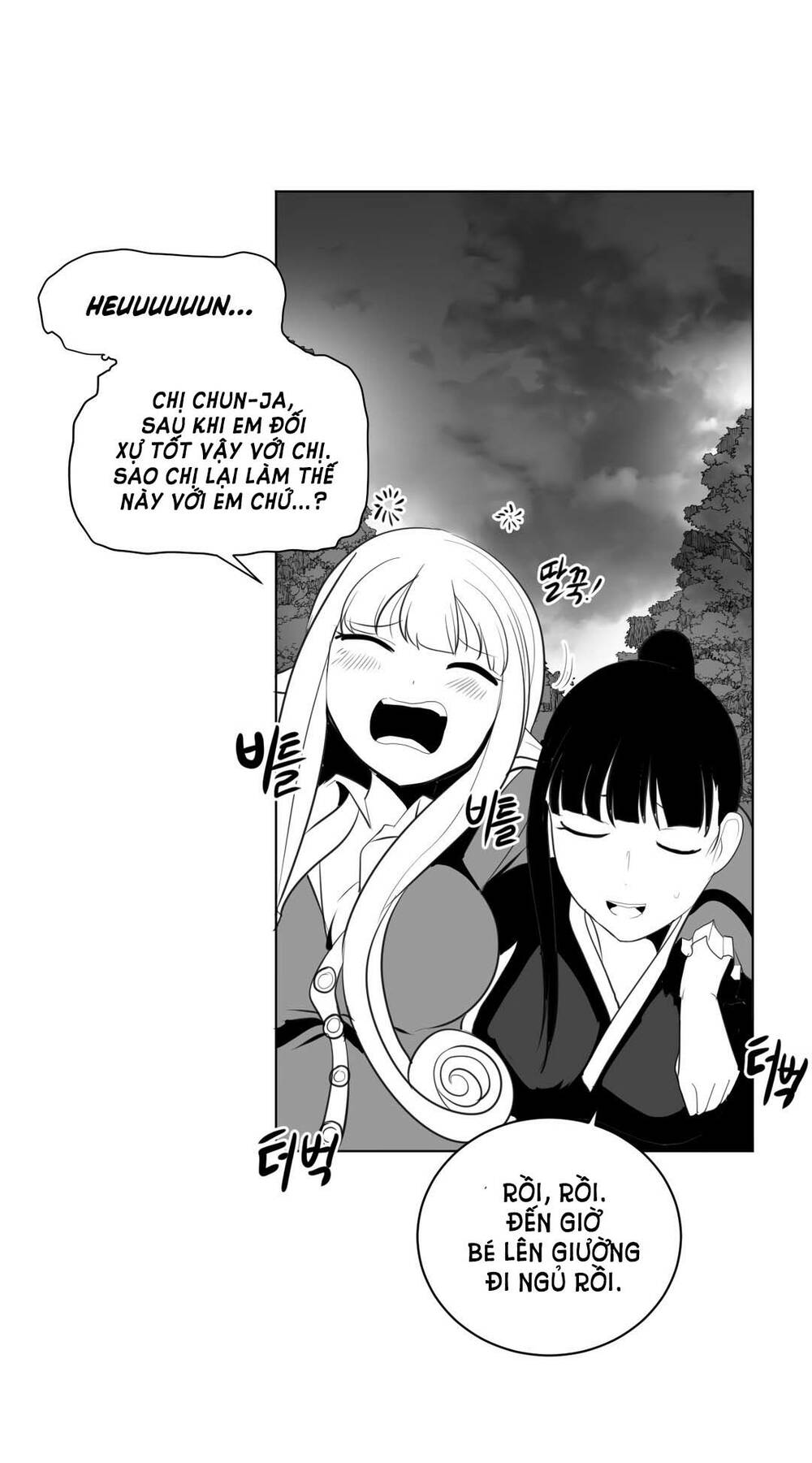 Độc lạ Dungeon Chapter 24 - Page 45