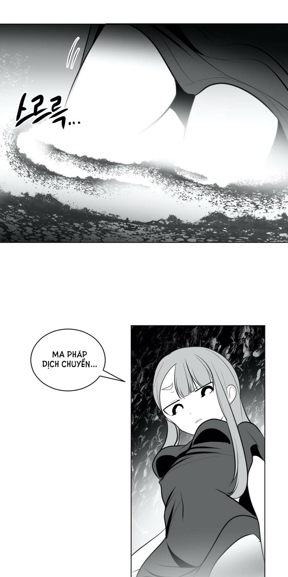 Độc lạ Dungeon Chapter 21 - Page 42