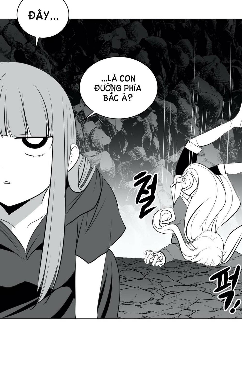 Độc lạ Dungeon Chapter 21 - Page 77