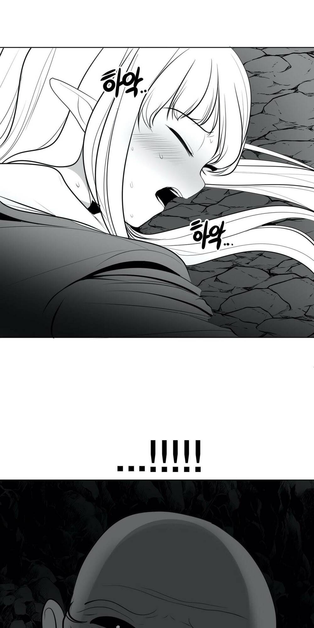 Độc lạ Dungeon Chapter 21 - Page 83