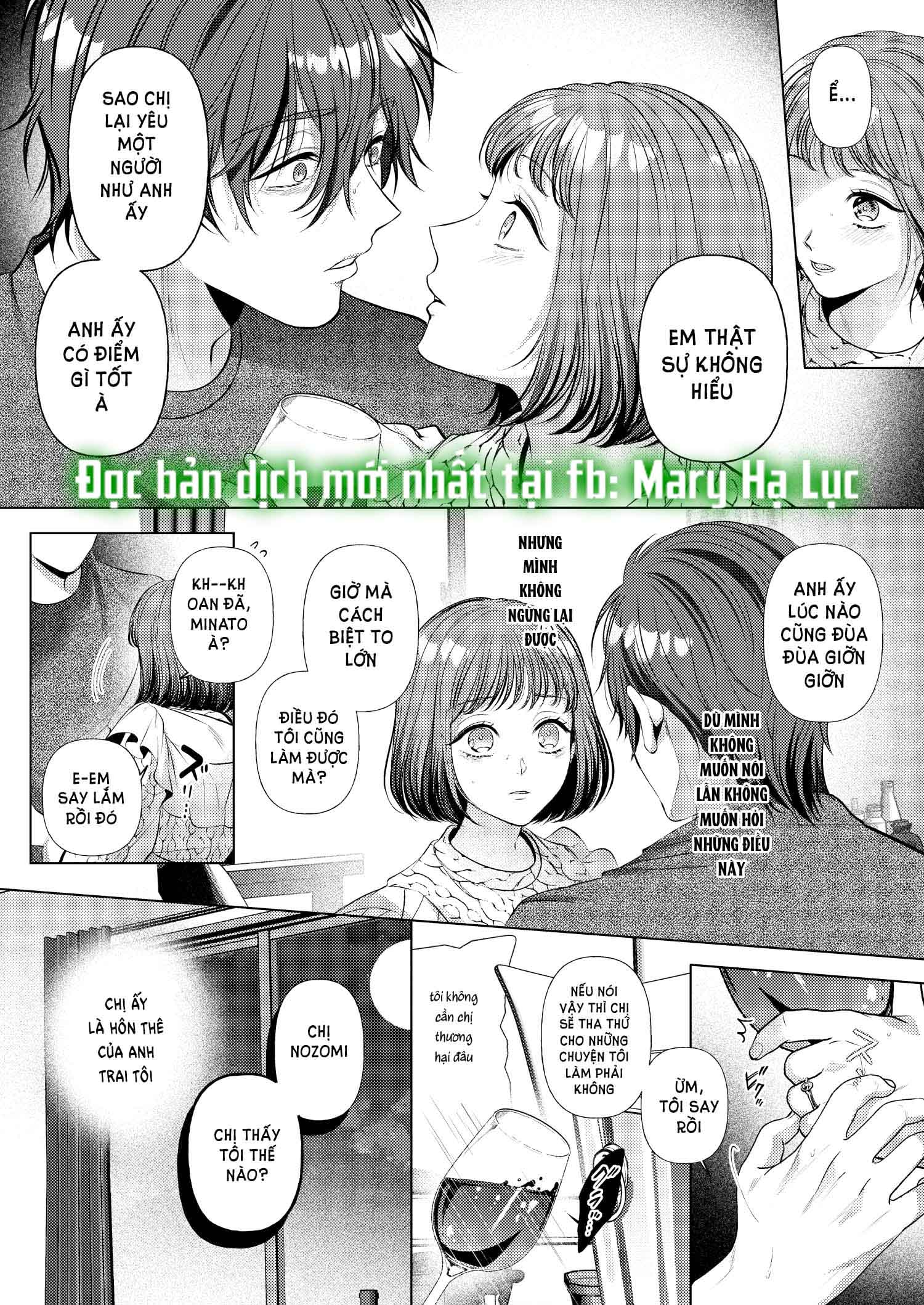 Yandere Phụ Thuộc X Giam Cầm Tẩy Não Chapter 1 - Page 11