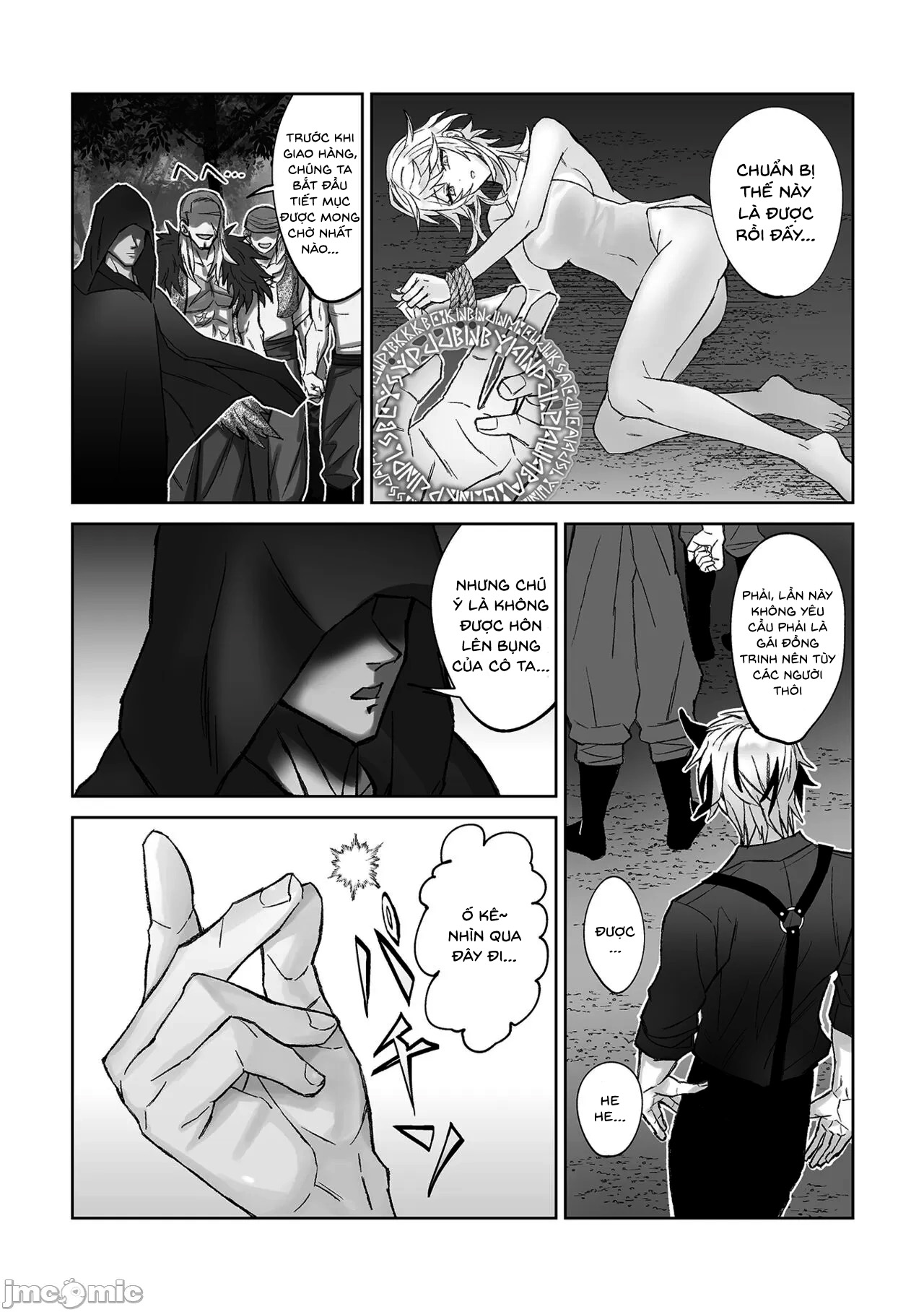 Incubus Không Có Hứng Thú Với Chuyện Yêu Đương Chapter 1 - Page 3