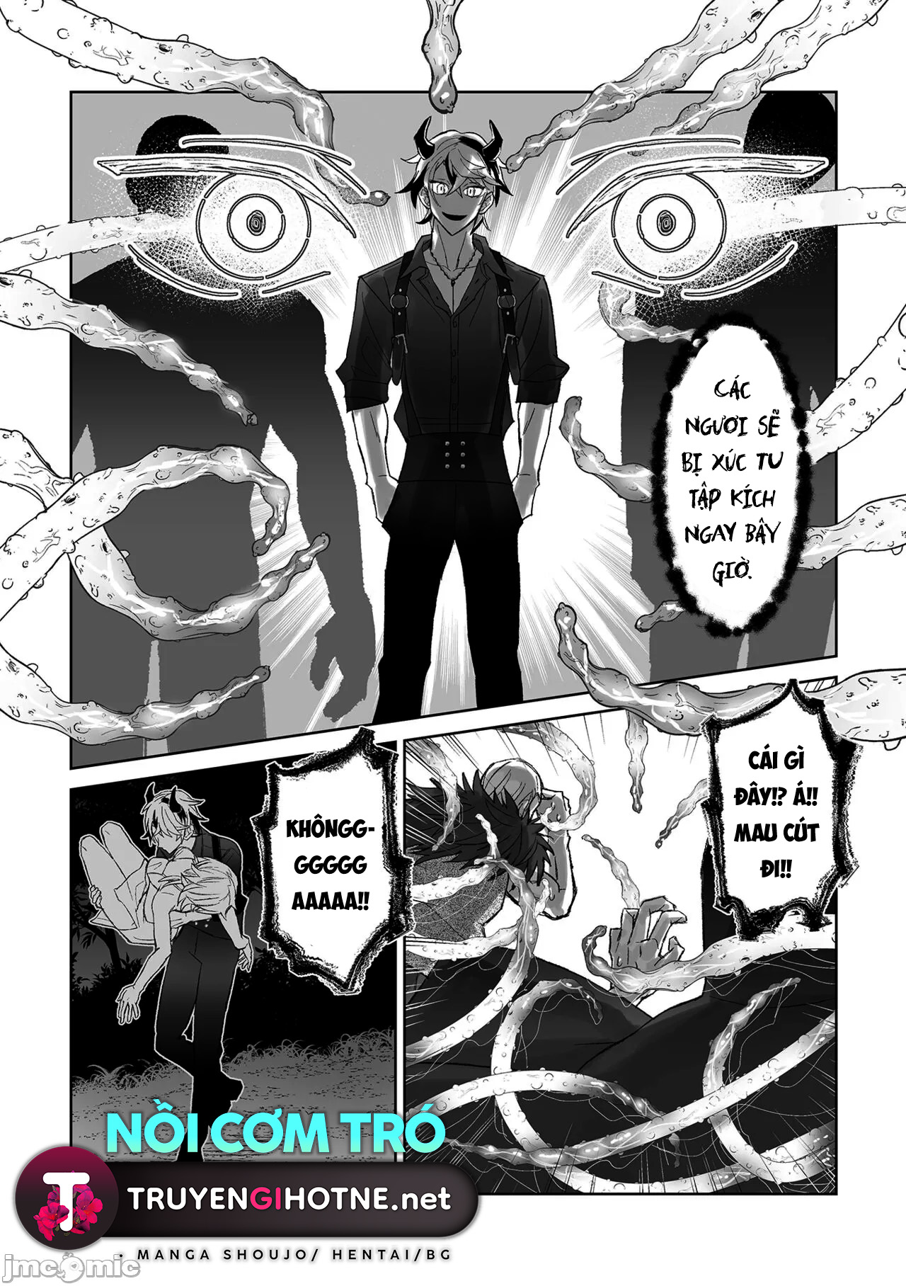 Incubus Không Có Hứng Thú Với Chuyện Yêu Đương Chapter 1 - Page 4