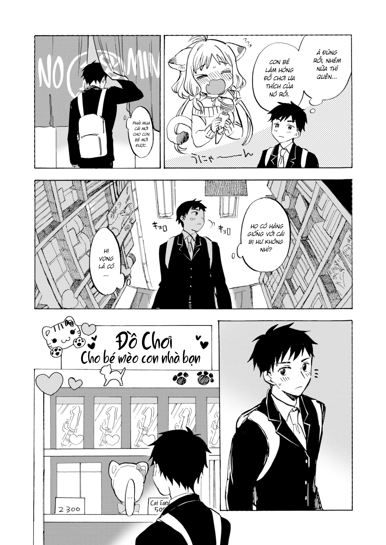 Cách Để Nuôi Thú Cưng Hợp Lý Chapter 1 - Page 2