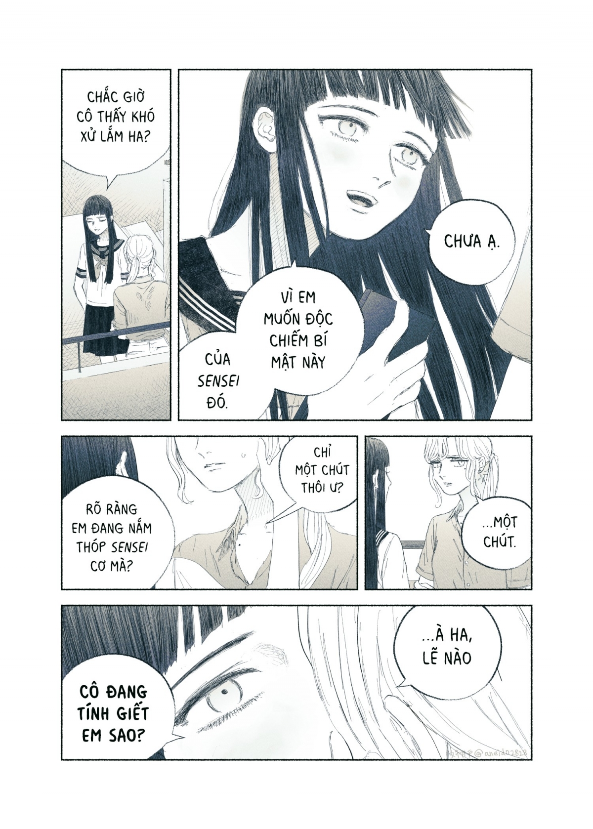 Ham Muốn & Muộn Phiền Chapter 1 - Page 17