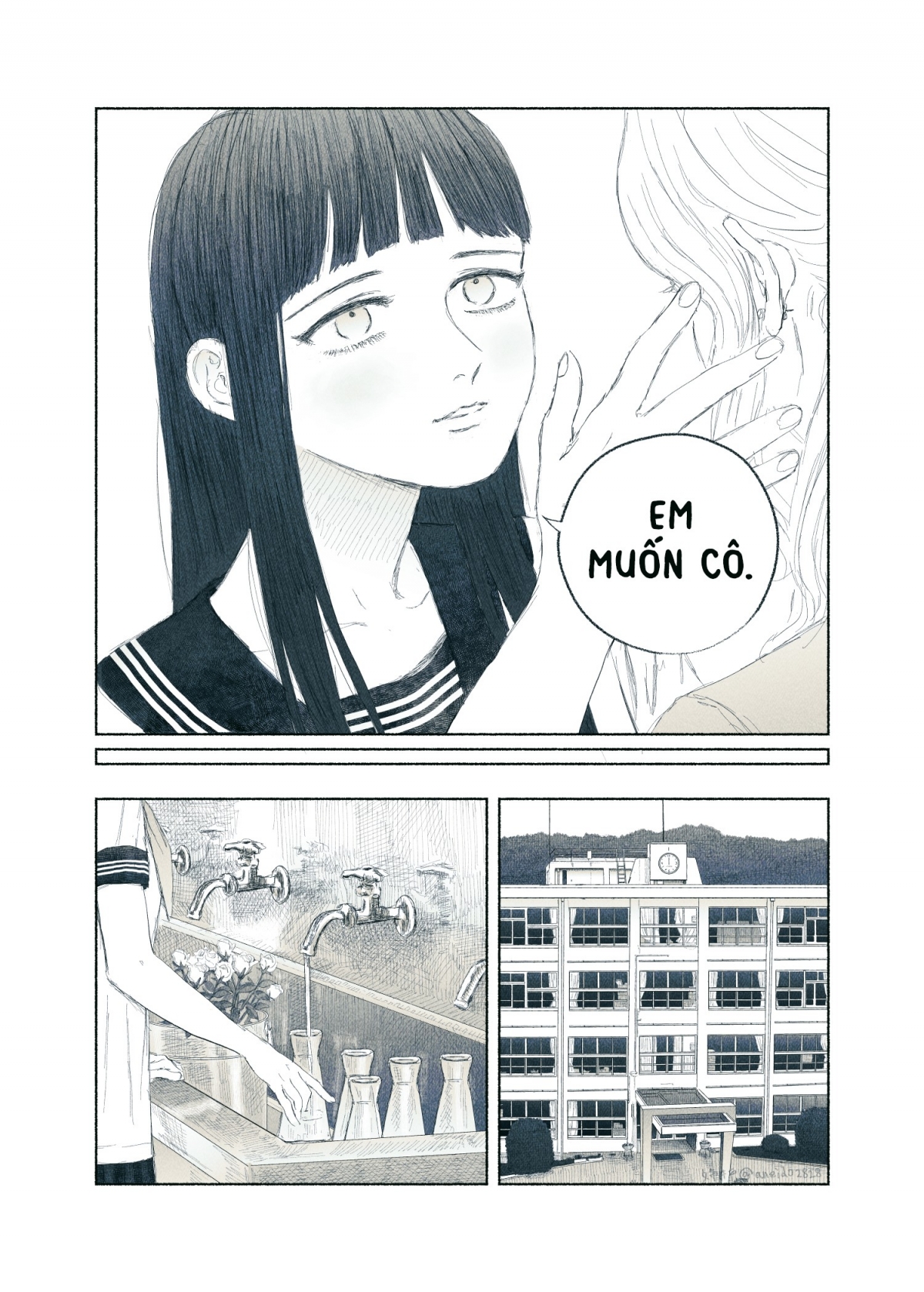 Ham Muốn & Muộn Phiền Chapter 1 - Page 19