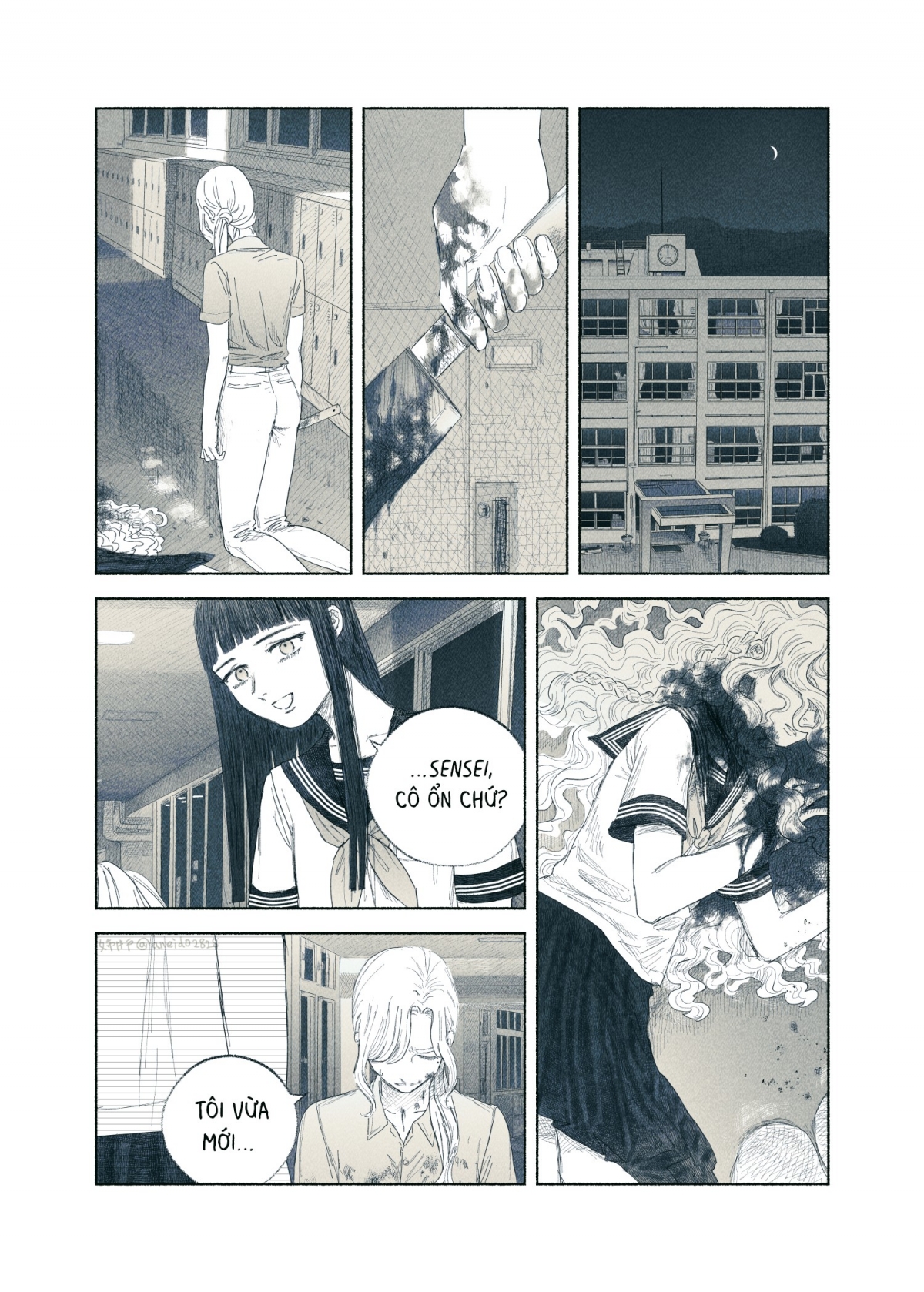 Ham Muốn & Muộn Phiền Chapter 1 - Page 57