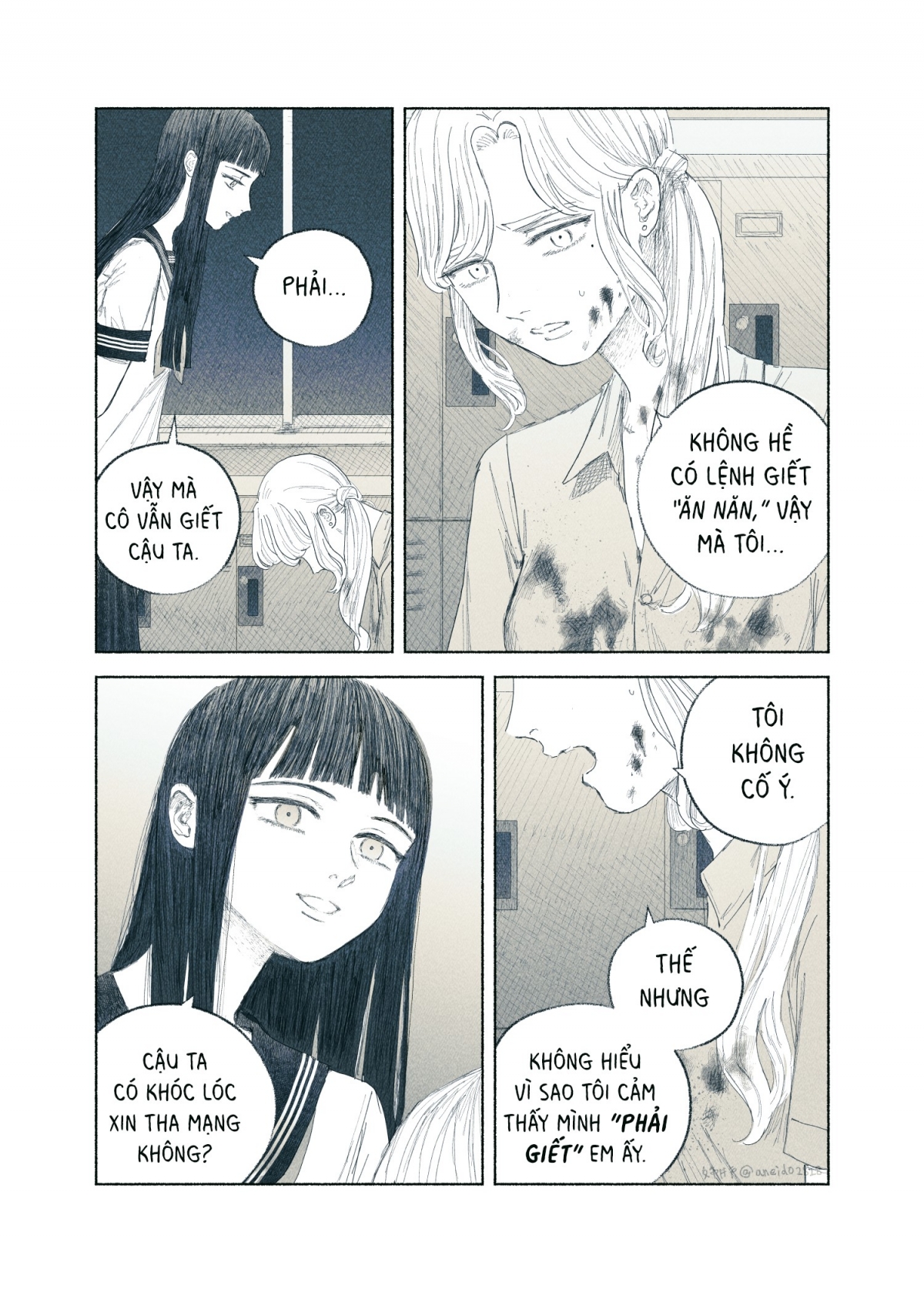 Ham Muốn & Muộn Phiền Chapter 1 - Page 58