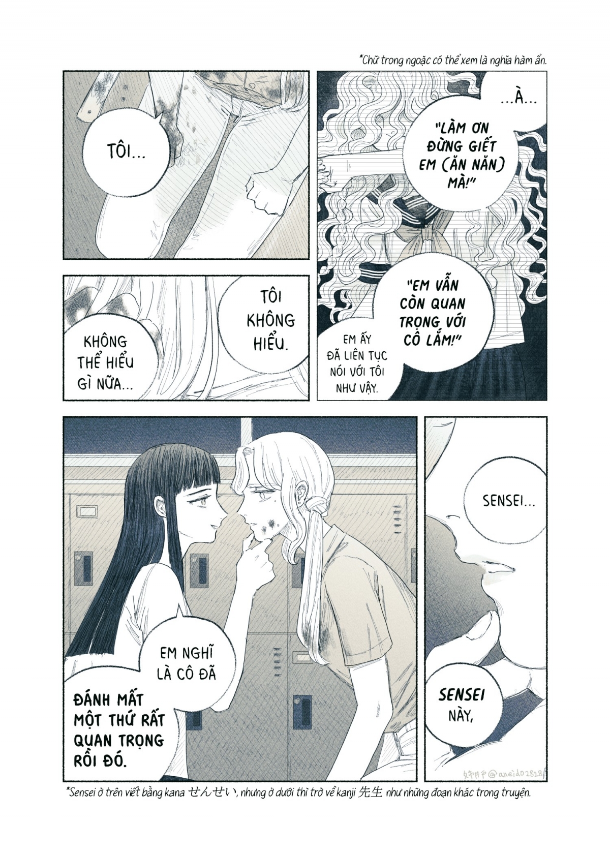 Ham Muốn & Muộn Phiền Chapter 1 - Page 59