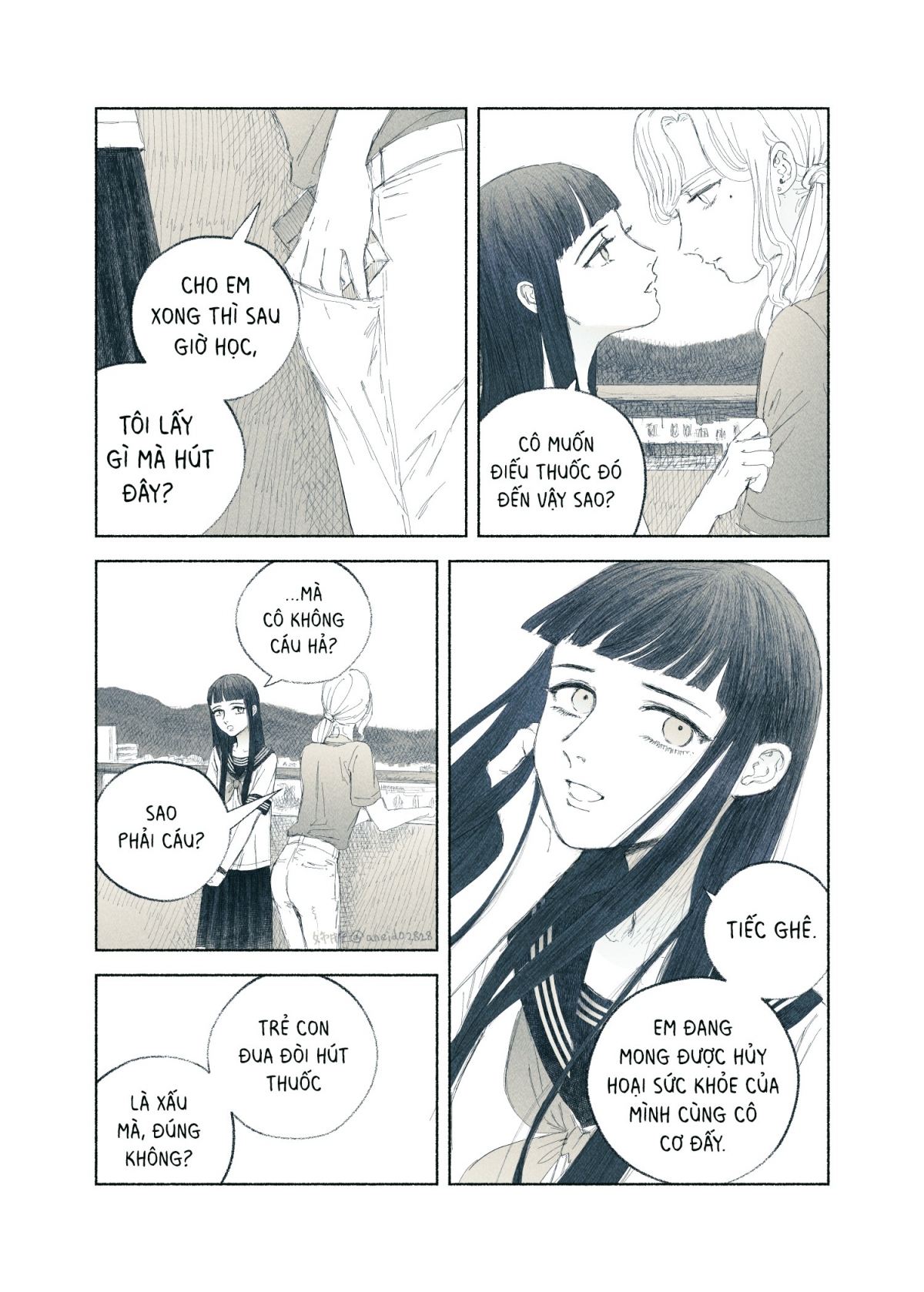 Ham Muốn & Muộn Phiền Chapter 1 - Page 9