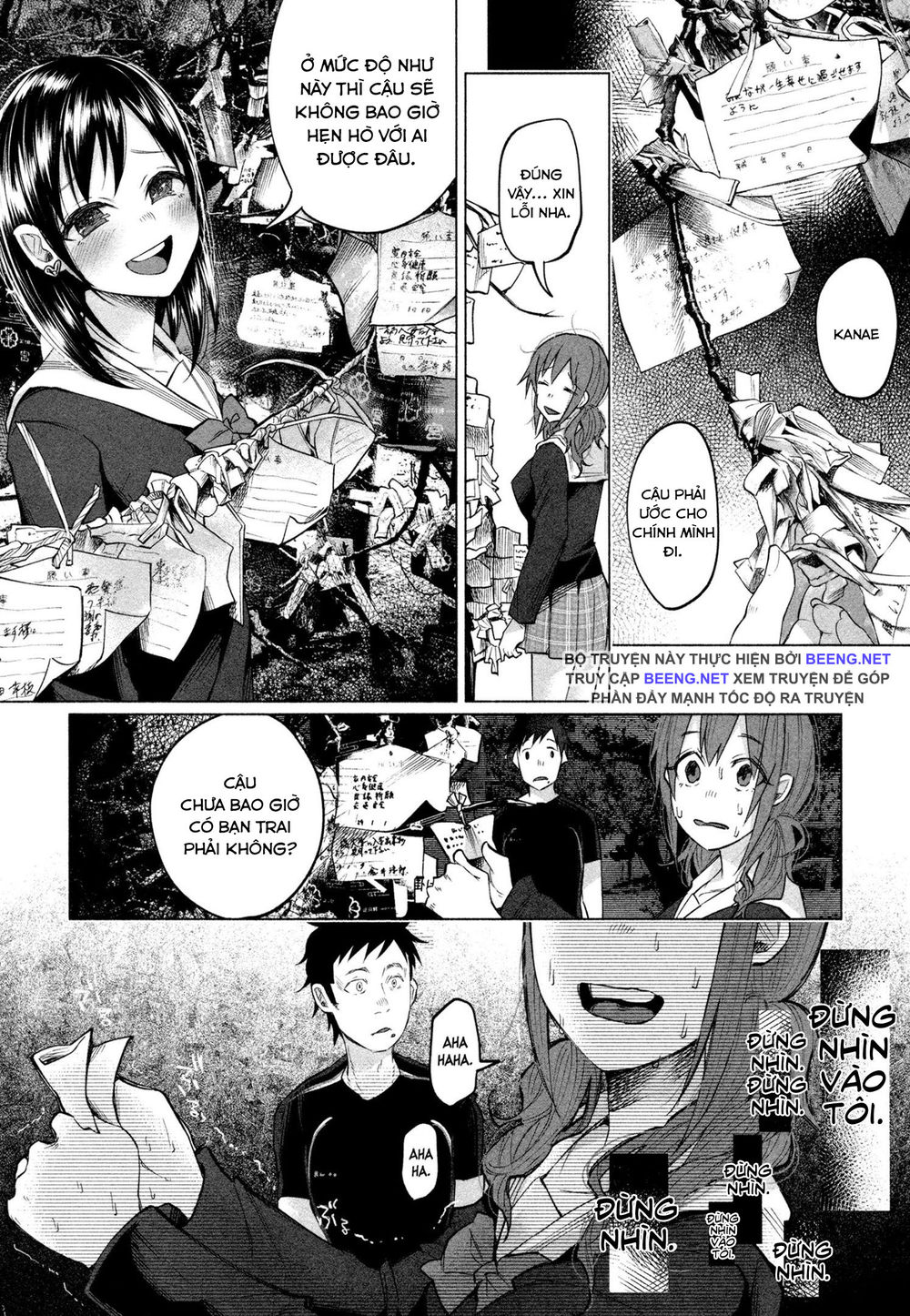 Tớ Đã Yêu Cậu Rất Nhiều Chapter 3 - Page 14