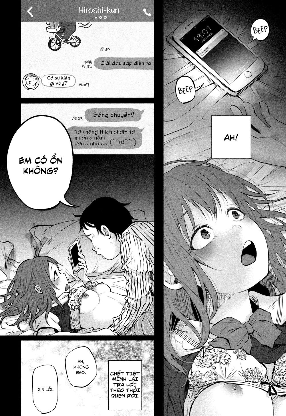 Tớ Đã Yêu Cậu Rất Nhiều Chapter 6 - Page 12