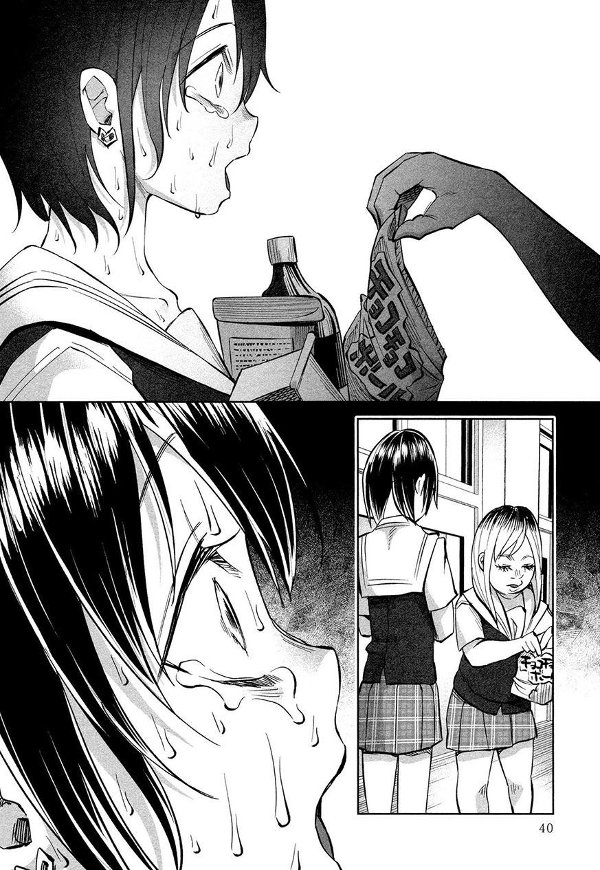 Tớ Đã Yêu Cậu Rất Nhiều Chapter 16 - Page 14